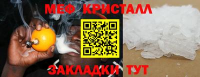 кокс Краснодар