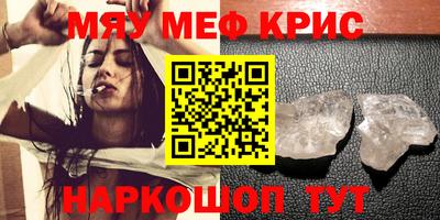 хмурый Краснокаменск