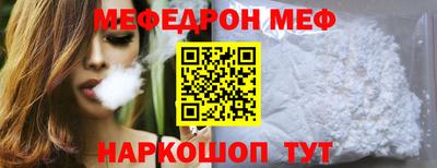 хмурый Краснокаменск