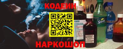 прущая мука Краснознаменск