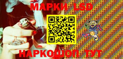 прущая мука Краснознаменск