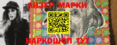 кокс Краснодар