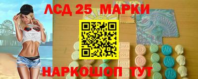 кокс Краснодар