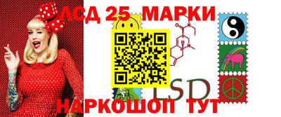 прущая мука Краснознаменск