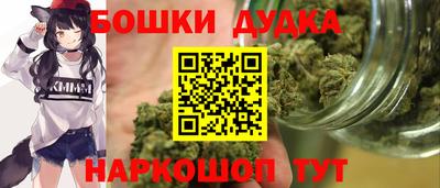 кокс Краснодар
