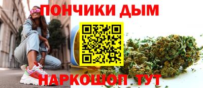 хмурый Краснокаменск