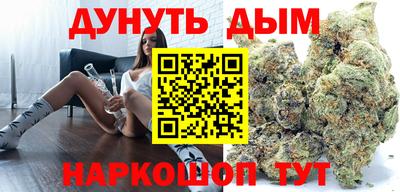 прущая мука Краснознаменск