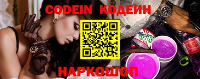 прущая мука Краснознаменск