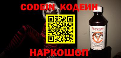 кокс Краснодар