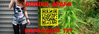 прущая мука Краснознаменск