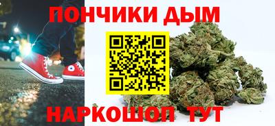 кокс Краснодар