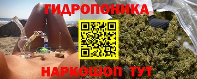 хмурый Краснокаменск