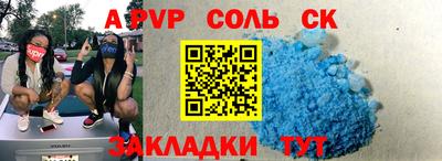 хмурый Краснокаменск