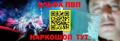 кокс Краснодар