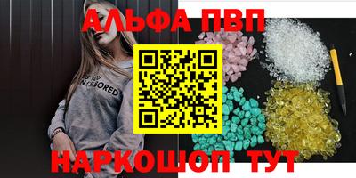 кокс Краснодар