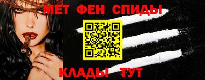 кокс Краснодар