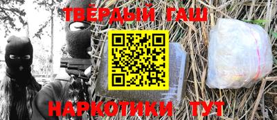 кокс Краснодар