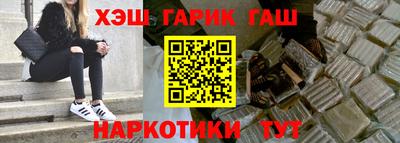 хмурый Краснокаменск