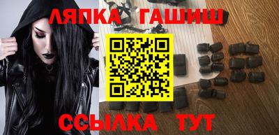 прущая мука Краснознаменск