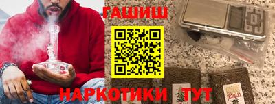 хмурый Краснокаменск