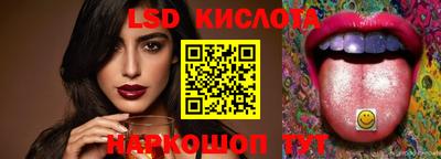 кокс Краснодар