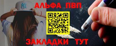 хмурый Краснокаменск
