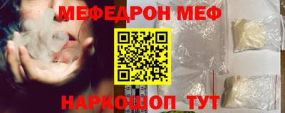 кокс Краснодар