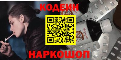 хмурый Краснокаменск