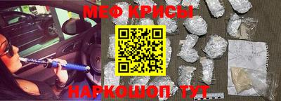 хмурый Краснокаменск