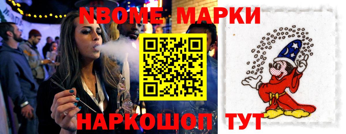 LSD-25 экстази ecstasy Кизилюрт
